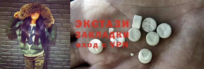 купить наркотик  Грязовец  Ecstasy Punisher 